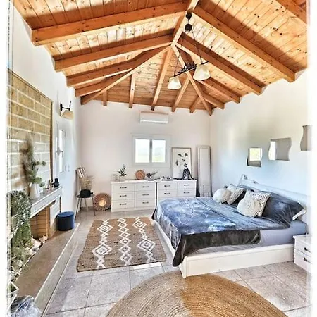 Casa de Férias Petit Paradis Grec *